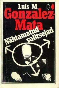 Nähtamatud valitsejad