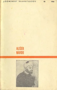Ališer Navoii