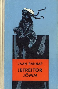 Jefreitor Jõmm