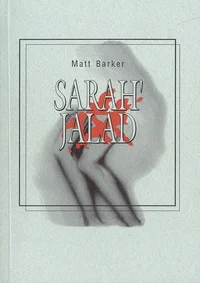 Sarah' jalad