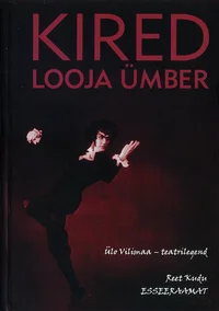 Kired looja ümber