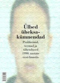 Ülbed üheksakümnendad. Nosy Nineties