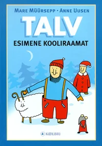 Esimene kooliraamat