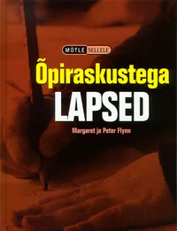 Õpiraskustega lapsed