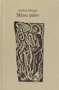Minu päev