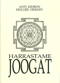 Harrastame joogat