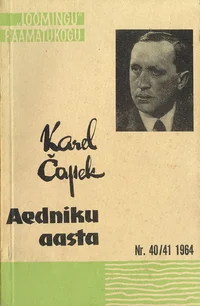 Aedniku aasta