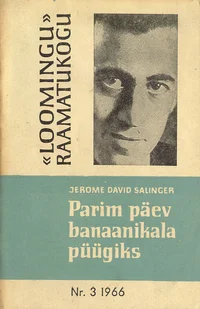 Parim päev banaanikala püügiks