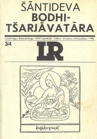 Bodhitšarjavatara
