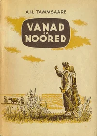 Vanad ja noored