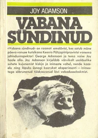 Vabana sündinud