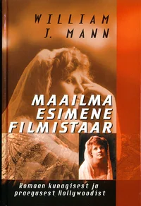 Maailma esimene filmistaar