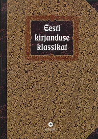 Eesti kirjanduse klassikat