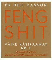 Feng Shit