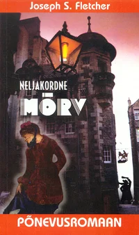 Neljakordne mõrv