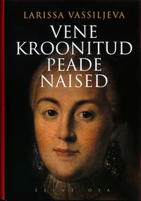 Vene kroonitud peade naised