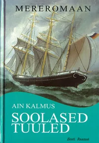 Soolased tuuled
