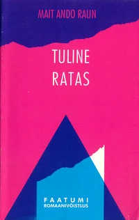 Tuline ratas