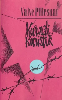Kuradi kuristik