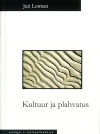 Kultuur ja plahvatus