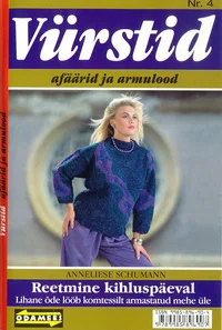 Reetmine kihluspäeval