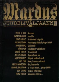 Mardus