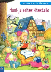 Hunt ja seitse kitsetalle