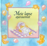 Meie lapse ajaraamat