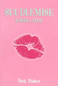Suudlemise käsiraamat