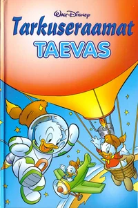 Taevas
