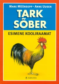 Esimene kooliraamat