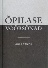 Õpilase võõrsõnad