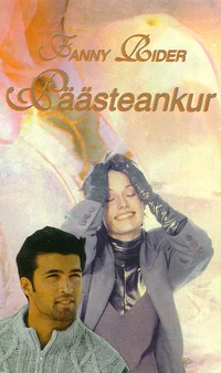 Päästeankur