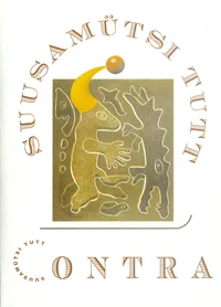 Suusamütsi tutt