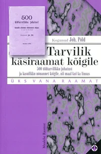 Tarvilik käsiraamat kõigile