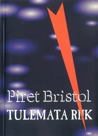 Tulemata riik