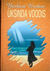 Üksinda voodis