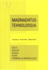 Masinaehitustehnoloogia