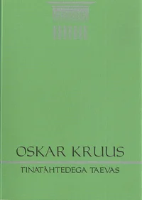 Tinatähtedega taevas
