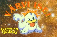 Pokemon. Värvi ise!