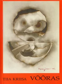 Võõras