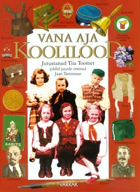 Vana aja koolilood