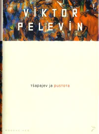 Tšapajev ja Pustota