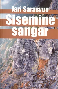 Sisemine sangar