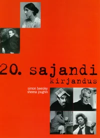 20. sajandi kirjandus