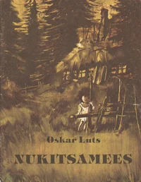Nukitsamees