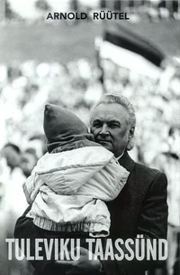 Tuleviku taassünd