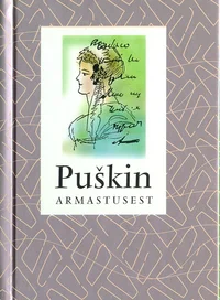 Puškin armastusest