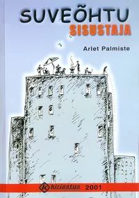 Suveõhtu sisustaja