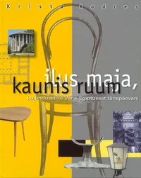 Ilus maja, kaunis ruum